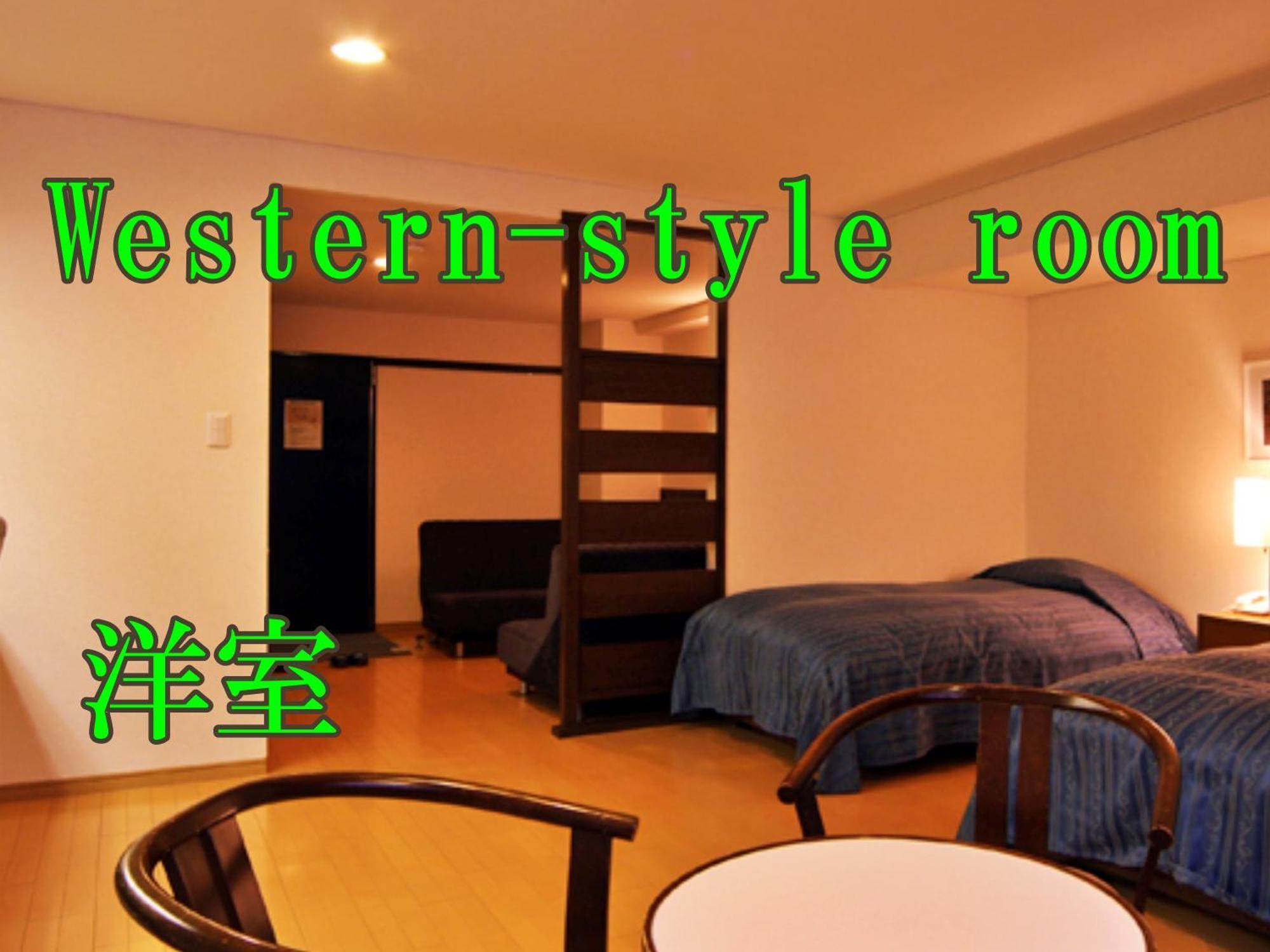 Kidoike Onsen Hotel Yamanouchi  Habitación foto
