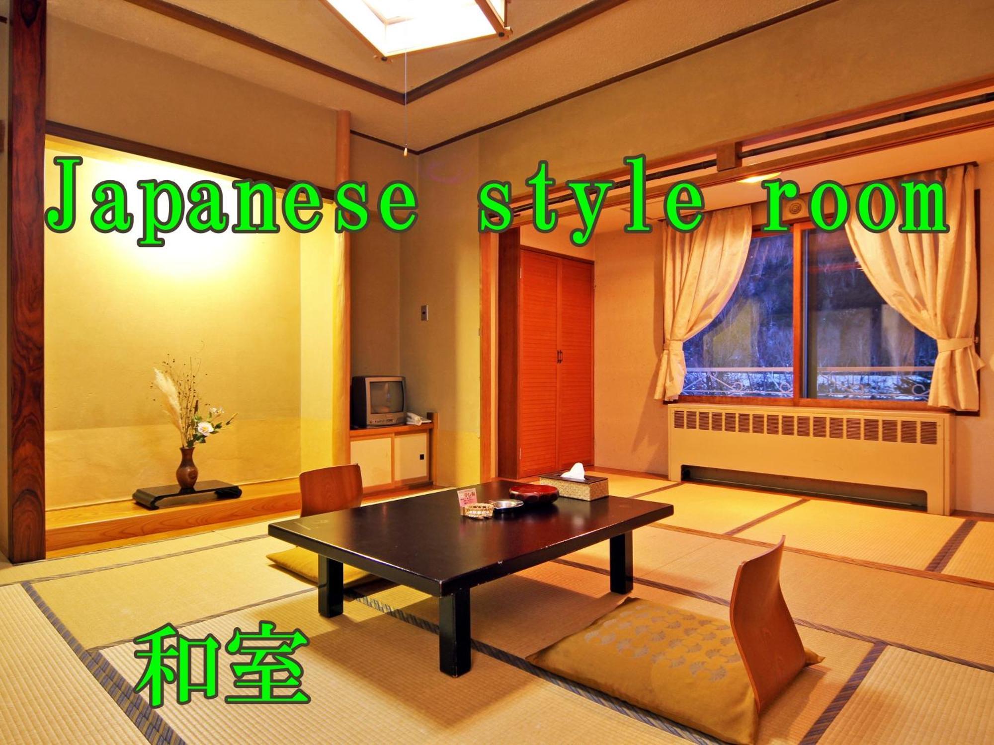 Kidoike Onsen Hotel Yamanouchi  Habitación foto