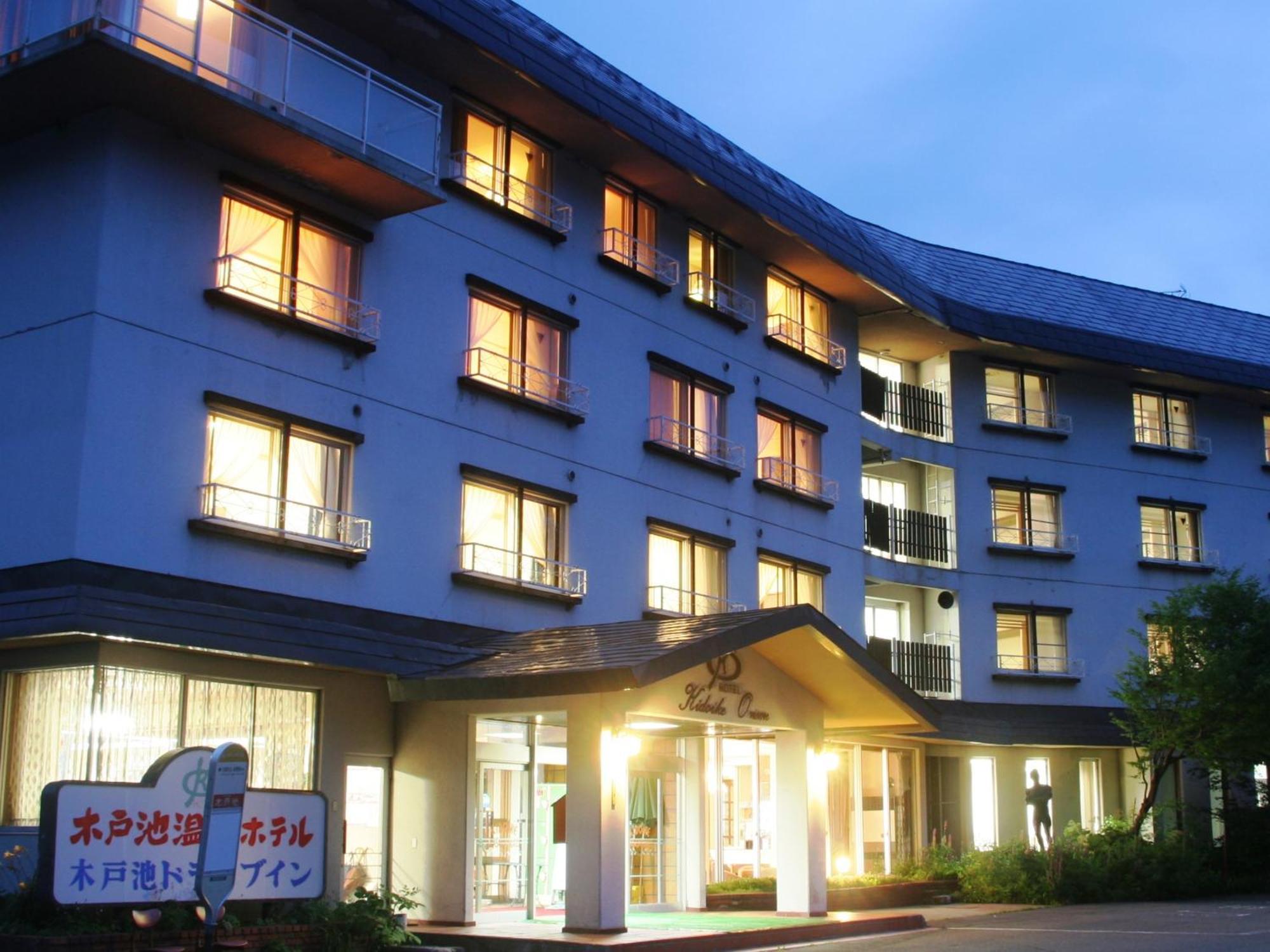Kidoike Onsen Hotel Yamanouchi  Exterior foto