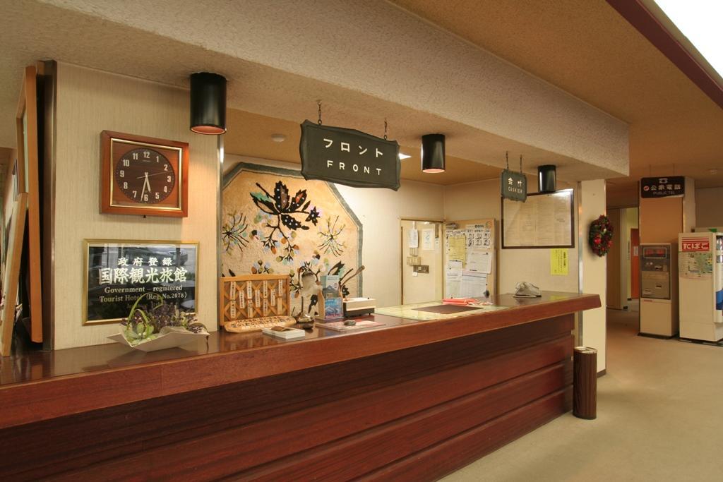 Kidoike Onsen Hotel Yamanouchi  Exterior foto
