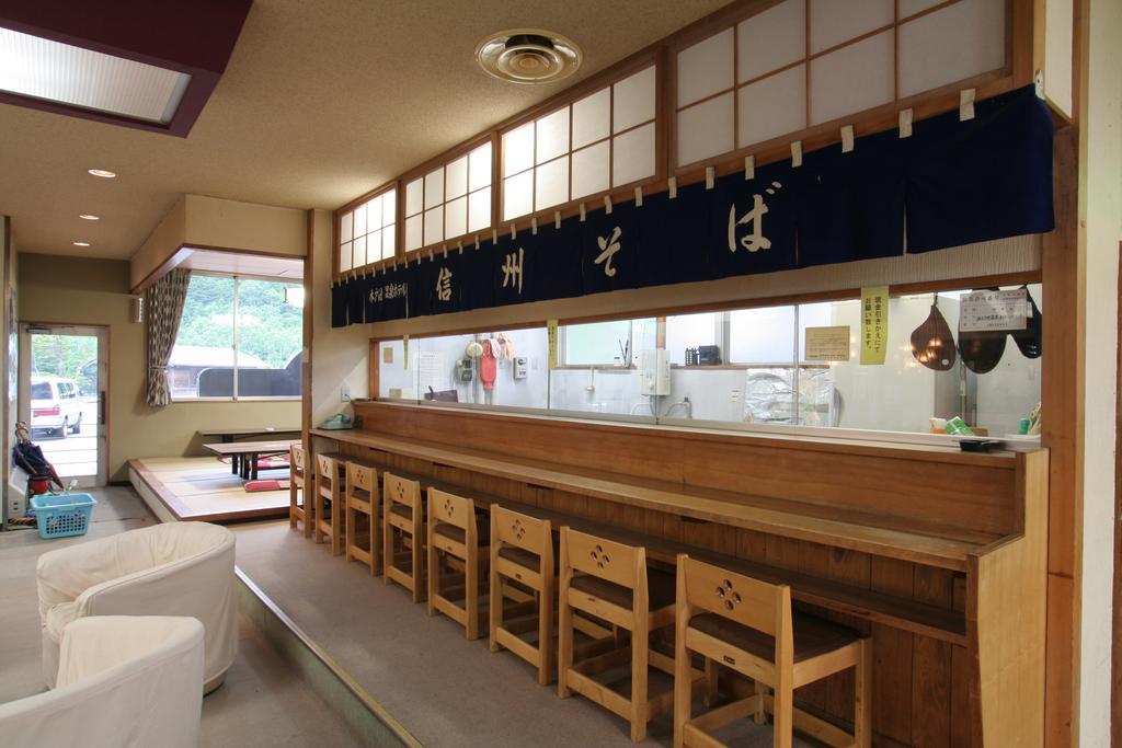 Kidoike Onsen Hotel Yamanouchi  Exterior foto